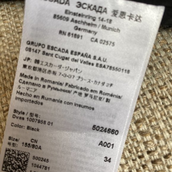 Escada Black Tank Dress with Mesh Detail - Picture 3 of 4